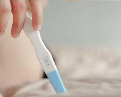 广州传承国际助孕中心|2023
北大人民医院试管婴